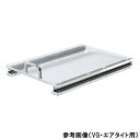 ★9/4-11 P最大27倍★【全国配送可】-パスBOX用引出し棚 ASタイプ用 アズワン 型番 JAN 4582619629705 aso 4-5061-0...