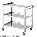 ★ポイント最大16倍★【全国配送可】-ステンレス導電ヘビーワゴン レギュラー 3段 アズワン 型番 NEH-3R JAN 4582619630480 aso 4-5072-02 ●在庫品 納期約 3営業日-【医療・研究機器】(4)