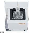 ★7/19-26 P最大27倍★【全国配送可】-PSL-2500A型用アルミビーズ2L 東京理化器械(EYELA) 型番 262250 JAN 4573528...