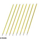 ★7/19-26 P最大27倍★【全国配送可】-標準棒状温度計(東亜計器製・トレサビリティ書類付)-50〜0℃ その他 型番 No.0 aso 4-5249-0...