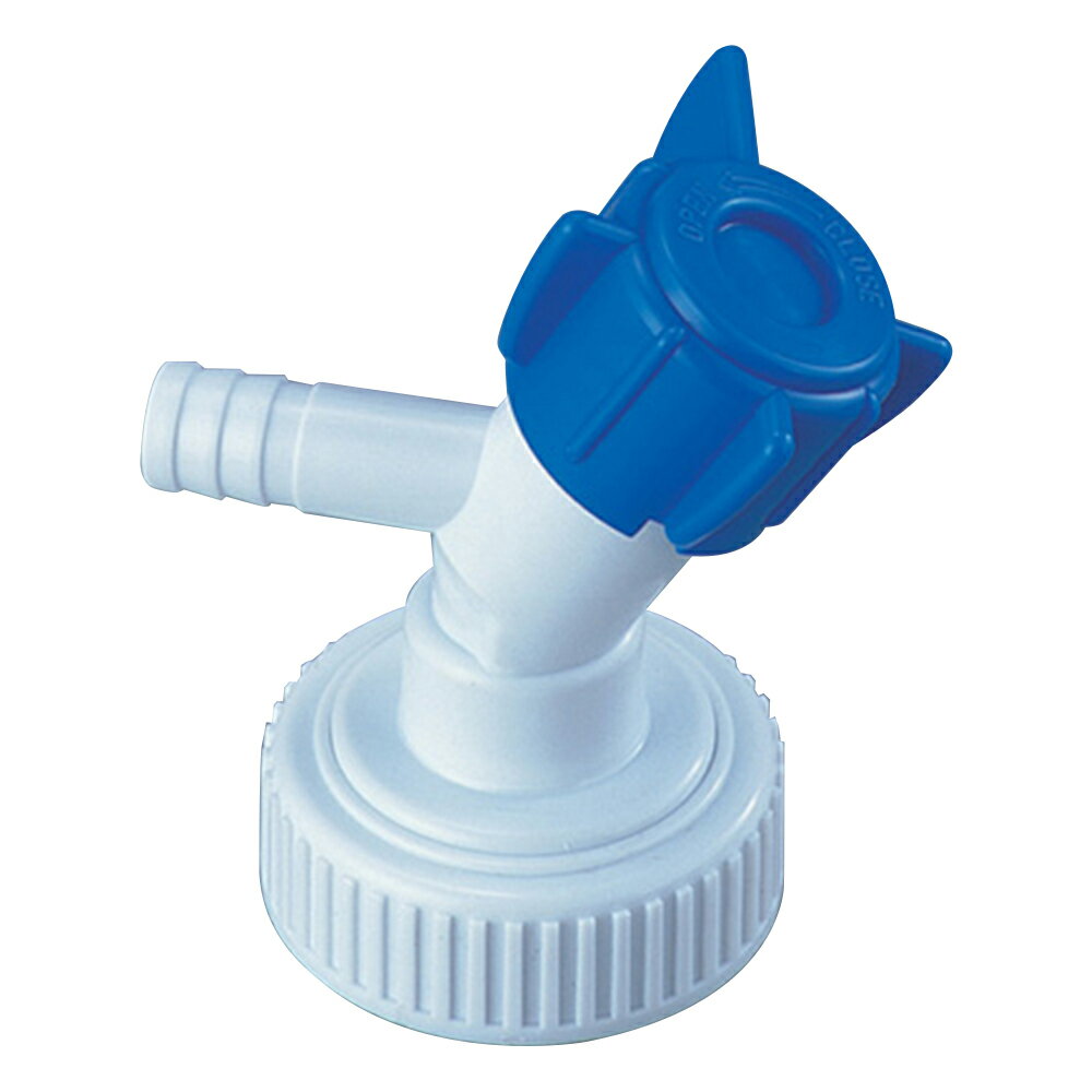 ★ポイント最大16倍★【全国配送可】-レバースクリューコック アズワン 型番 - 　JAN 4562108512640 aso 4-5330-01 ●在庫品 納期約 3営業日-【医療・研究機器】