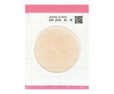 ★ポイント最大16倍★【全国配送可】-EasyPlate 一般生菌数測定用(25枚/袋×4袋入)AC キッコーマンバイオケミファ 型番 61973 JAN 4...