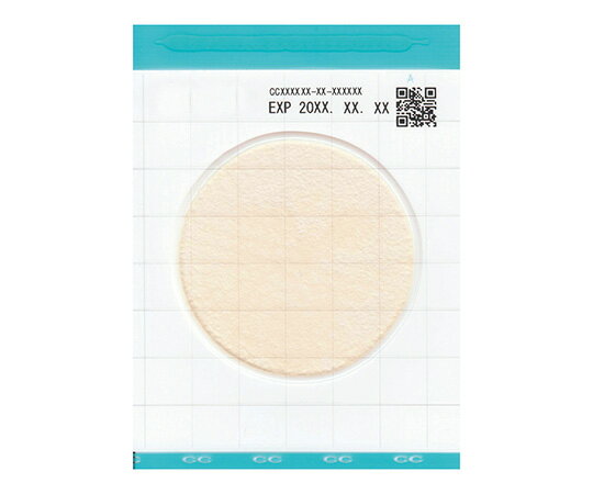 ★ポイント最大16倍★【全国配送可】-EasyPlate 黄色ブドウ球菌数測定用（25枚/袋×4袋入）SA キッコーマンバイオケミファ 型番 61976 JAN 4549160985384 aso 4-5420-04 ●在庫品 納期約 3営業日-【医療・研究機器】