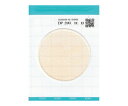 ★ポイント最大16倍★【全国配送可】-EasyPlate 黄色ブドウ球菌数測定用(25枚/袋×4袋入)SA キッコーマンバイオケミファ 型番 61976 JAN 4549160985384 aso 4-5420-04 ●在庫品 納期約 3営業日-【医療・研究機器】