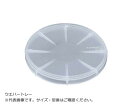 ★7/19-26 P最大27倍★【全国配送可】-ウェハートレー 76.2(3″)用 フロロウエアー・インテグリス 型番 H22-30-0615 aso 4-54...