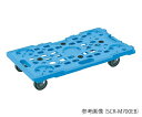 ★9/4-11 P最大27倍★【全国配送可】-メッシュキャリー 1台入 サカエ 型番 SCR-M700NB JAN 4549347658995 aso 4-5...
