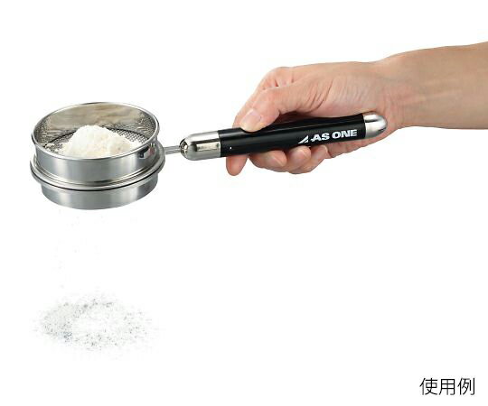 ★ポイント最大16倍★【全国配送可】-バイブレシーブ(リングタイプ)　 アズワン 型番...