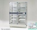 ★7/19-26 P最大27倍★【全国配送可】-デジタルドライデシケーター S-Series 1152×524×1765mm アズワン 型番 TDD-S1200...
