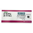 ★7/19-26 P最大27倍★【全国配送可】-サーモラベル(R)スーパーミニ3R(不可逆/丸型) 1袋(20枚入) 日油技研工業 型番 3R-130 JAN...