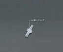 ★ポイント最大16倍★【全国配送可】-ルアーフィッティング(軟質チューブ用) 10入 Nordson MEDICAL 型番 VRSC6 JAN 4573249969170 aso 5-1044-06 ●在庫品 納期約 3営業日-【医療・研究機器】