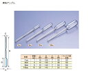 ★ポイント最大16倍★【全国配送可】-アンプル管（硼珪酸ガラス製） 凍結アンプル 透明 5mL 50本入 マルエム 型番 aso 5-124-09 ●在庫品 納期約 3営業日-【医療 研究機器】