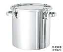 ★7/4-11 P最大27倍★【全国配送可】-密閉式タンク 20L(把手タイプ・SUS304) 日東金属工業 型番 CTH-30 JAN 4560132181313 aso 5-145-04 ●在庫品 納期約 3営業日-【医療・研究機器】