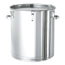 ★9/4-11 P最大27倍★【全国配送可】-密閉式タンク 150L(把手タイプ・SUS304) MONOVATE(旧:日東金属工業) 型番 CTH-565 JAN 4560132181603 aso 5-145-31 ●お取寄品 納期約 8営業日-【医療・研究機器】