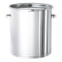 ★9/4-11 P最大27倍★【全国配送可】-密閉式タンク バンドタイプ 150L MONOVATE(旧:日東金属工業) 型番 CTL-565 JAN 4560132181788 aso 5-149-17 ●お取寄品 納期約 6営業日-【医療・研究機器】