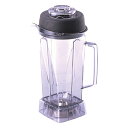 ★6/4-11 P最大27倍★【全国配送可】-アブソリュートミル用2Lポリカ容器 カッター組込 大阪ケミカル 型番 PN-A2 JAN 45802556007...