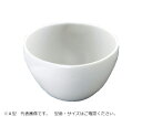★ポイント最大16倍★【全国配送可】-るつぼ(A型) 本体 30mL ニッカトー 型番 CW−A1 aso 5-4046-02 ●在庫品 納期約 3営業日-【医療・研究機器】(4)