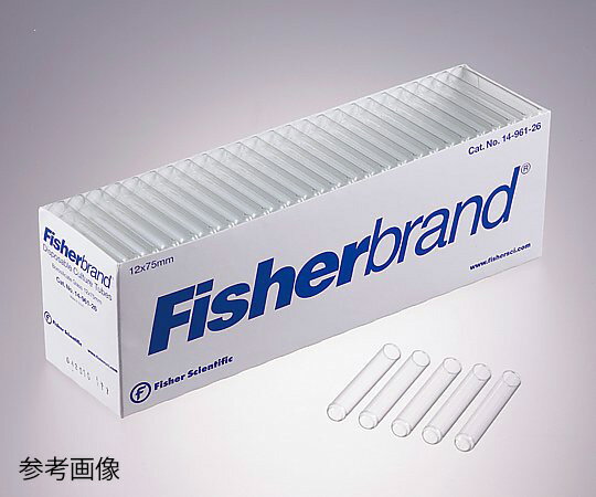 ★6/4-11 P最大26倍★【全国配送可】-直口硼珪酸ガラスチューブ　φ10×75mm Fisher　Scientific 型番 14-961-25 　JAN 4580514212992 aso 5-5350-01 ●在庫品 納期約 3営業日-【医療・研究機器】