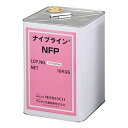 ★4/24-27 P最大26倍★-不凍液　ナイブライン（R）　18kg MORESCO 型番 NFP aso 5-5657-01 ●在庫品 納期約 3営業日-