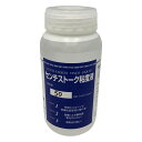 ★ポイント最大16倍★【全国配送可】-センチ ストークス粘度液 50cST その他 型番 SN-2 aso 5-5709-02 ●在庫品 納期約 3営業日-【医...