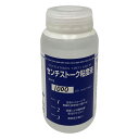 ★ポイント最大16倍★【全国配送可】-センチ ストークス粘度液 1000cST その他 型番 SN-5 aso 5-5709-05 ●在庫品 納期約 3営業日-...