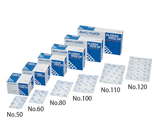 ★5/23-27 P最大27倍★-エレバンワイドDX No100（救急絆創膏） ハクゾウメディカル 型番 3155004 　JAN 4958286701240 aso 61-0743-33 ●お取寄品　納期約 8営業日-