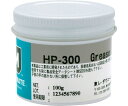 ★7/19-26 P最大27倍★【全国配送可】-フッソ・超高性能 HP-300グリース 100g デュポン・東レ・スペシャルティ・マテリアル 型番 HP-300-01 aso 61-2827-90 ●お取寄品 納期約 6営業日-【医療・研究機器】