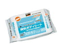 ★7/19-26 P最大27倍★【全国配送可】-爽快ボディシート 厚手タイプ 30枚入り トラスコ中山 型番 TBS-30 JAN 4989999241747...