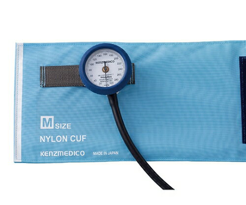 ★ポイント最大16倍★【全国配送可】-耐衝撃性アネロイド血圧計 No.555 ライトブルー 標準型カフ仕様 ケンツメディコ 型番 0555B028 　JAN 4560105681161 aso 61-6869-58 ●在庫品 納期約 3営業日-【医療・研究機器】