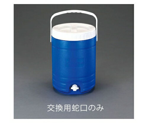 ★ポイント最大16倍★【全国配送可】-[EA917AB-18、-23用]交換用蛇口 エスコ 型番 EA917AB-118 　JAN 4548745511727 aso 61-8971-91 ●お取寄品　納期約 5営業日-【医療・研究機器】