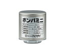 ★ポイント最大16倍★【全国配送可】-ウォーターハンマー低減器 ボンパミニ (配管取付型) カクダイ 型番 643-602 JAN 4972353643615 aso 61-9118-75 ●お取寄品 納期約 15営業日-【医療・研究機器】(4)