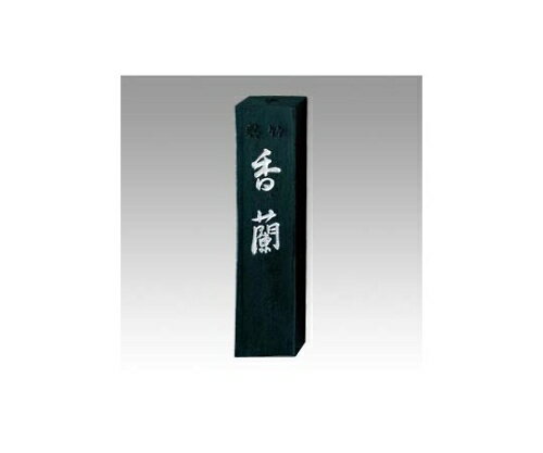 ★9/19-24 P最大27倍★【全国配送可】-墨 香蘭　1.0丁型 呉竹 型番 AB3-10 　JAN 4901427000580 aso 61-9380-43 ●お取寄品　納期約 8営業日-【医療・研究機器】