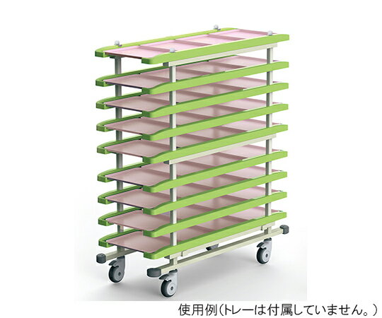 ★ポイント最大16倍★【全国配送可】-下膳カート(132-48-7段) イエローグリーン カワジュン 型番 MCR035YG aso 62-2702-65 ●お取寄品　納期約 48営業日-【医療・研究機器】