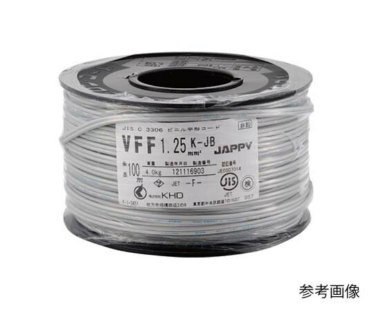 ★ポイント最大16倍★【全国配送可】-ビニル平形コード VFF 1.25mm黒 1巻（100m入） JAPPY 型番 VFF 1.25SQ クロ ボビンK JB aso 62-3146-31 ●お取寄品　納期約 5営業日-【医療・研究機器】