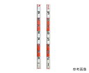 ★ポイント最大16倍★【全国配送可】-ハイビスカス ミリ目付ロッド 1.1m ハイビスカス 型番 - JAN 4979147180899 aso 62-486...