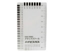 ★7/19-26 P最大27倍★【全国配送可】-ハイビスカス クラックスケール ハイビスカス 型番 HKS-BK JAN 4979147250516 aso ...