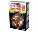 ★ポイント最大16倍★【全国配送可】-モグラ対策「モグラクリン」 イカリ消毒 型番 - JAN 4906015042102 aso 62-4885-43 ●お取寄品 納期約 8営業日-【医療・研究機器】(4)