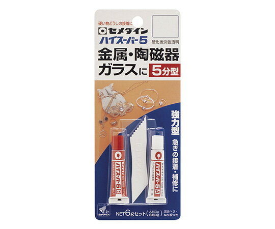 ●主成分：エポキシ樹脂●コード番号：904066 ●広告文責：株式会社コール・ミー　03-3533-9699 ●医療機具登録番号 ●商品品番 aso 62-4886-16 ●JAN 4901761100502 ●メーカー型番 CA-187★...