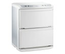 ★ポイント最大16倍★【全国配送可】-ホットキャビ タイジ 型番 HC-21UVPro JAN 4990946204784 aso 62-8143-47 ●お...