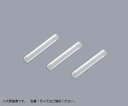 ★6/22-27 P最大27倍★【全国配送可】-ディスポチューブ φ12.3×100mm 1箱(1000本入) マルエム 型番 DS-12 aso 6-300-...