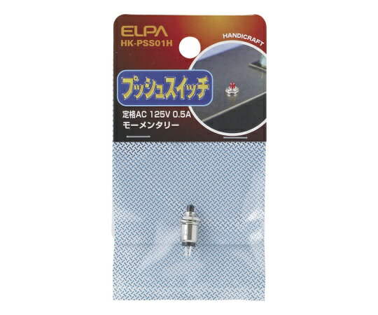 ݥȺ16ܡġ-ץå她å ELPA  HK-PSS01H JAN 4901087130405 aso 62-8566-52 ʡǼ 6Ķ-ڰš浡