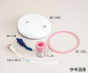 ★ポイント最大16倍★【全国配送可】-フロート 一式 ブルークロス 型番 FL-FS JAN 4560171827890 aso 62-8609-31 ●在庫...