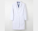 ★ポイント最大16倍★【全国配送可】-女子シングルドクターコート ホワイト M ナガイレーベン 型番 SD3040 JAN 4545516115863 aso...