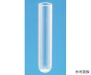 ★8/4-11 P最大27倍★【全国配送可】-サンプルチューブ(丸底) 外径18mm×全長90mm 100本入 R-18S 日電理化硝子 型番 107029 a...