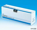 ★6/22-27 P最大27倍★【全国配送可】-ディスポチューブ(丸底) 5.96mL 1000本入 DP-12S 日電理化硝子 型番 105061 aso 6...