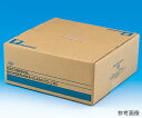 ★6/22-27 P最大27倍★【全国配送可】-ディスポチューブ 5.96mL 1000本入 D-12S 日電理化硝子 型番 105071 aso 62-997...