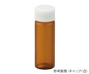 ★6/22-27 P最大27倍★【全国配送可】-ねじ口瓶(茶)+PPキャップ(白)+フッ素PTFE/ニトリルパッキン 組合せセット 100組入 S-5 日電理化...