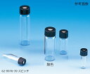 ★ポイント最大16倍★【全国配送可】-シリンジバイアル(無色)+穴あきキャップ(黒)+PTFE/ニトリルパッキン 組合せセット 100組入 SY-3 日電理化硝子 型番 255007 aso 62-9976-35 ●お取寄品 納期約 6営業日-【医療・研究機器】(4)
