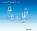 ★6/22-27 P最大27倍★【全国配送可】-バイアル瓶(ブチルゴム栓付) 無色 100本入 V-2B 日電理化硝子 型番 208103 aso 62-997...