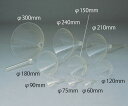 ★6/22-27 P最大27倍★【全国配送可】-TPX(R)ハイスピードロート φ75mm サンプラテック 型番 - aso 6-319-02 ●在庫品 納期約...