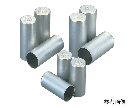 ★ポイント最大16倍★【全国配送可】-アルミキャップ　φ13.5×30mm マルエム 型番 M-1 aso 6-355-01 ●在庫品 納期約 3営業日-【医療・研究機器】